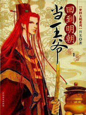 让中国特色金融发展之路越走越宽广